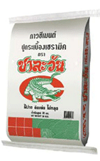 กาวซีเมนต์ชาละวัน